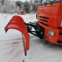 Отвал скоростной спо-2600