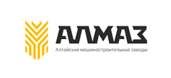 Алмаз